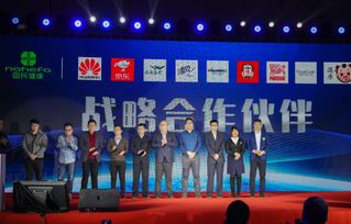 大數(shù)據與AI如何以智能技術服務國民健康產業(yè)