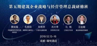 山東率先全面廢止消防技術服務機構資質證書，推動行業市場化改革