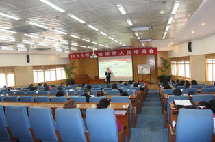 中國(guó)電子工業(yè)標(biāo)準(zhǔn)化技術(shù)協(xié)會(huì)信息技術(shù)服務(wù)分會(huì) 引領(lǐng)標(biāo)準(zhǔn)化進(jìn)程，賦能技術(shù)服務(wù)業(yè)發(fā)展