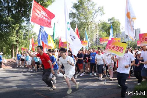 人保壽險全面啟動7.8全國保險公眾宣傳日系列活動，精彩表演傳遞保險溫度