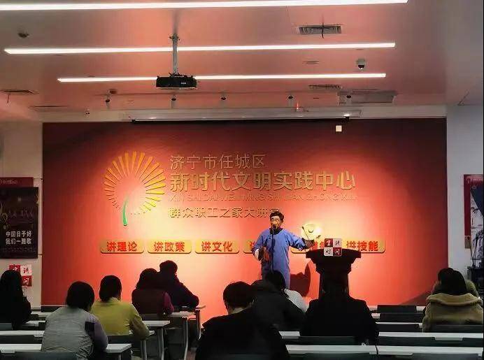 任城區譜寫富強美麗文明幸福新篇章——組織系列表演活動助力區域發展